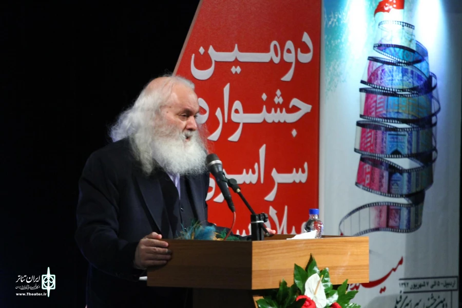 زنده یاد جابر عناصری