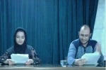 خوانش نمایشنامه در پارس آباد