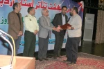 جشن اردیبهشت تئاتر استان اردبیل