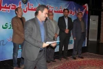 جشن اردیبهشت تئاتر استان اردبیل
