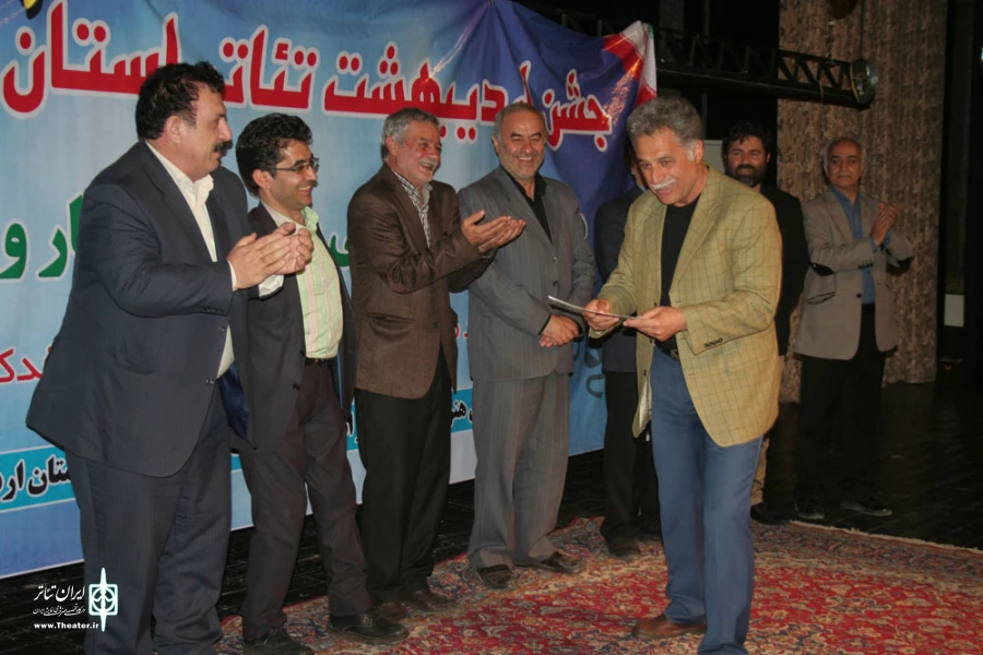 جشن اردیبهشت تئاتر استان اردبیل