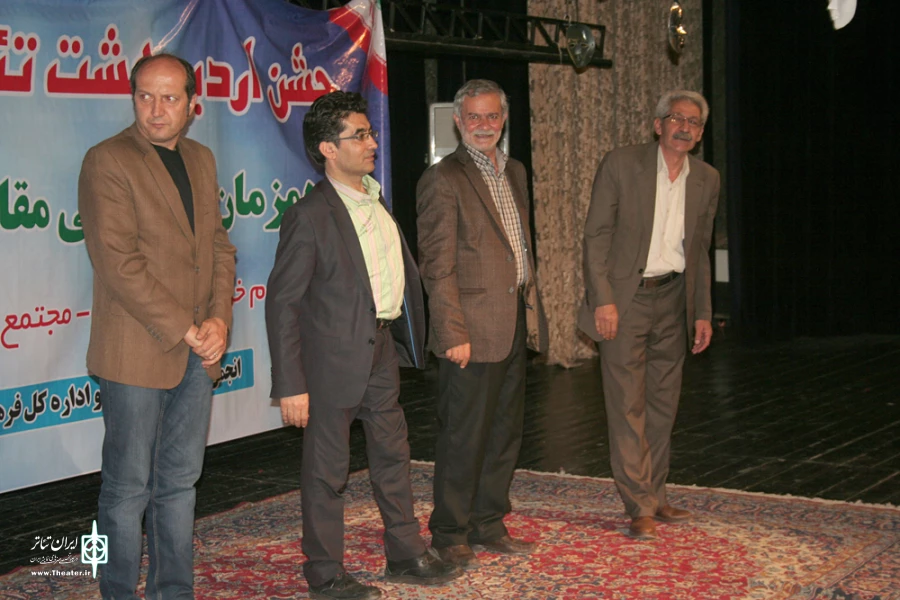 جشن اردیبهشت تئاتر استان اردبیل