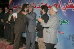جشن اردیبهشت تئاتر استان اردبیل