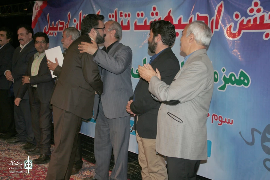جشن اردیبهشت تئاتر استان اردبیل