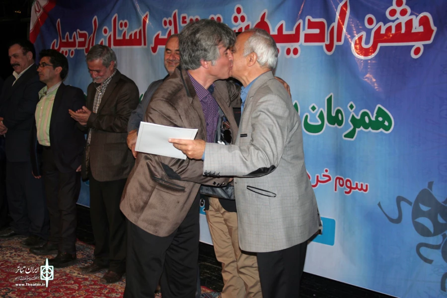 جشن اردیبهشت تئاتر استان اردبیل