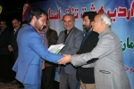 جشن اردیبهشت تئاتر استان اردبیل