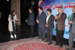 جشن اردیبهشت تئاتر استان اردبیل