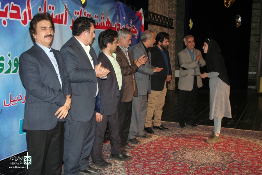 جشن اردیبهشت تئاتر استان اردبیل