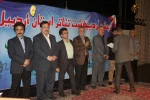 جشن اردیبهشت تئاتر استان اردبیل