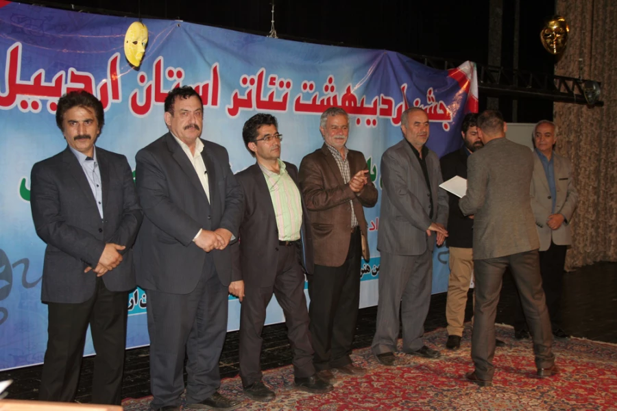 جشن اردیبهشت تئاتر استان اردبیل