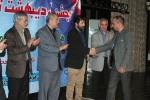 جشن اردیبهشت تئاتر استان اردبیل