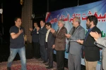 جشن اردیبهشت تئاتر استان اردبیل