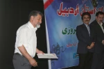 جشن اردیبهشت تئاتر استان اردبیل