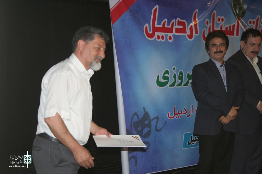 جشن اردیبهشت تئاتر استان اردبیل