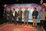 جشن اردیبهشت تئاتر استان اردبیل