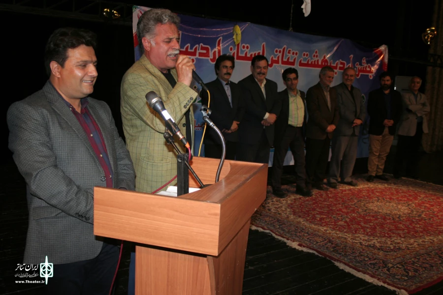 جشن اردیبهشت تئاتر استان اردبیل