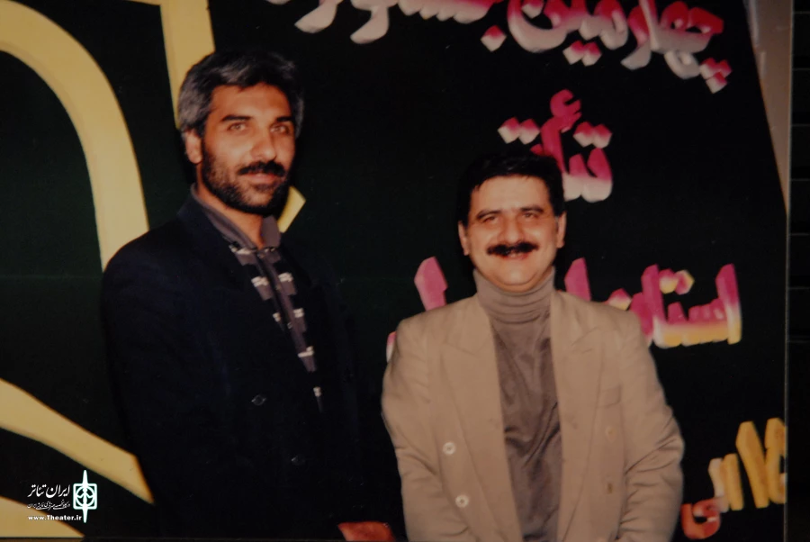 زنده یاد داودجلایی