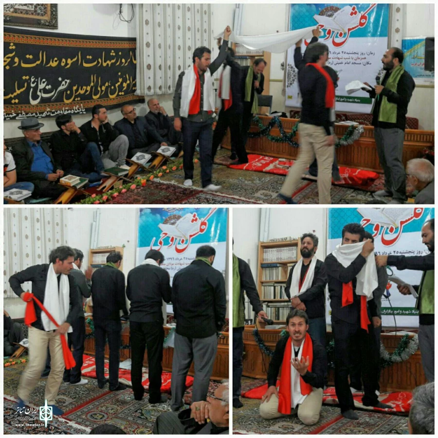 قانلی محراب در پارس آباد