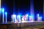 گزارش تصویری اجرای نمایش«زنان میمون دژ» در اردبیل