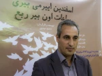 محمود مهدوی