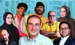 نمایش مستاجر جدید