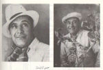 استاد حسن نجفلو