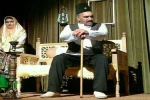 نمایش کافه سایه