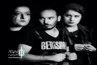 «و خداوند درون یک مرد دو قلب قرار نداد»در اردبیل به صحنه می رود