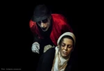 نمایش به تاریکی عادت کن