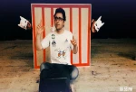 نمایش تثلیث در بیله سوار