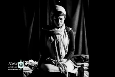 نمایش«وخداوند درون یک مرد دو قلب قرار نداد»