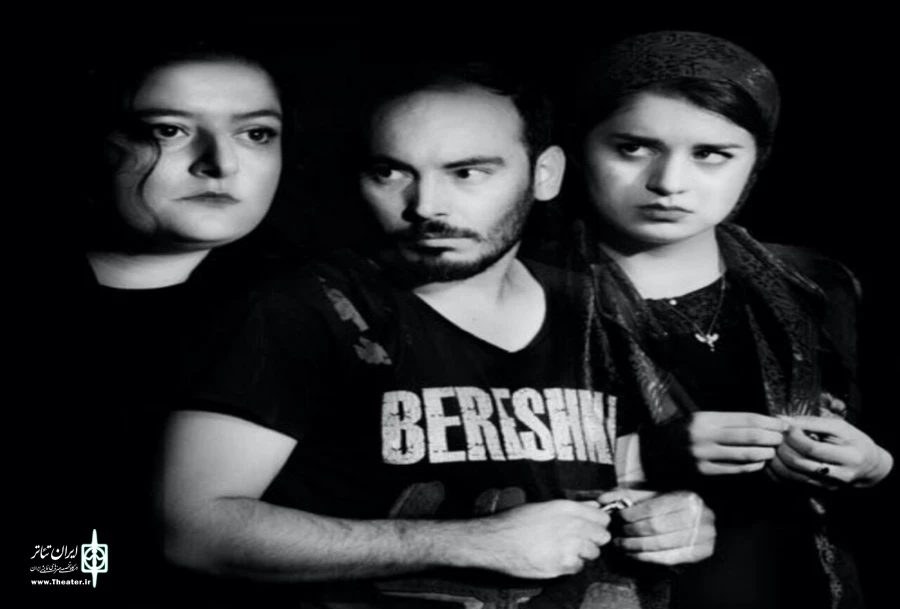 نمایش«وخداوند درون یک مرد دو قلب قرار نداد»