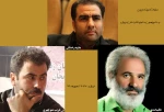هیئت بازبینی جشنواره اردبیل