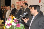 نوزدهمین جشنواره استانی اردبیل