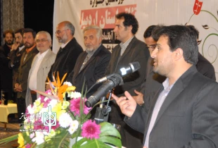 نوزدهمین جشنواره استانی اردبیل