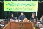 نوزدهمین جشنواره استانی اردبیل