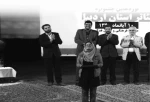 بیستمین جشنواره تئاتر استانی اردبیل