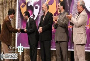 بیستمین جشنواره تئاتر استانی اردبیل