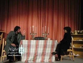بیست و یکمین جشنواره تئاتر استانی