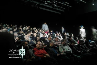 بیست و چهارمین جشنواره تئاتر استانی اردبیل