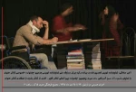 جشنواره تئاتر استانی اردبیل در سال95