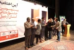بیست و سومین جشنواره تئاتر استانی اردبیل
