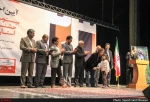 بیست و سومین جشنواره تئاتر استانی اردبیل