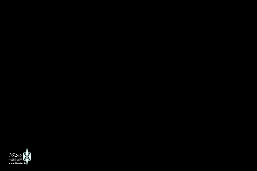 اجرای