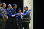 تجلیل بنیادشهید