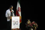 حسن باستانی