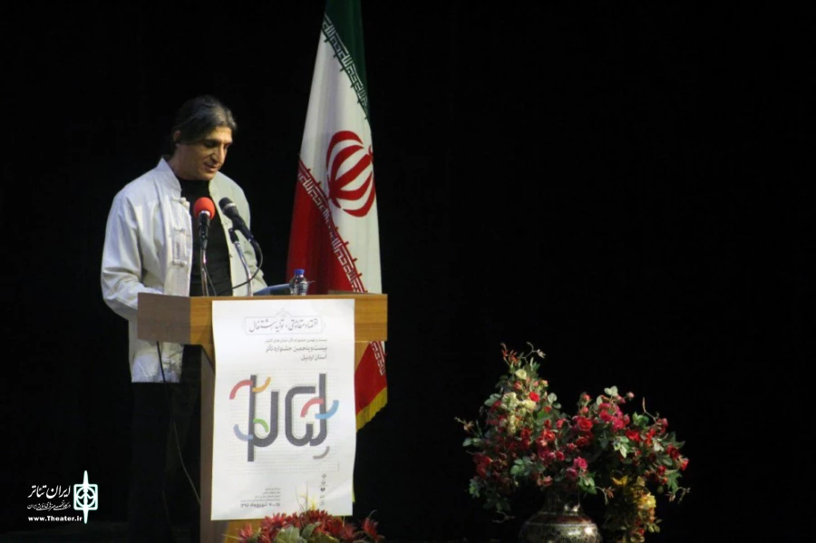 حسن باستانی