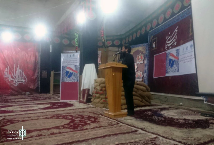 سیدرضی محمودی