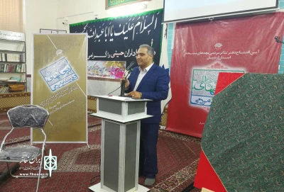 باحضور رییس حوزه هنری کشور

بیستمین دفتر تئاترمردمی بچه های مسجد در اردبیل افتتاح شد