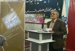 روح الله حبیب زاده